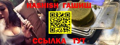 СК Азнакаево