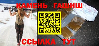 мефедрон VHQ Гагарин