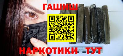 МДМА Гатчина