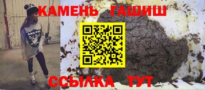 МДМА Гатчина
