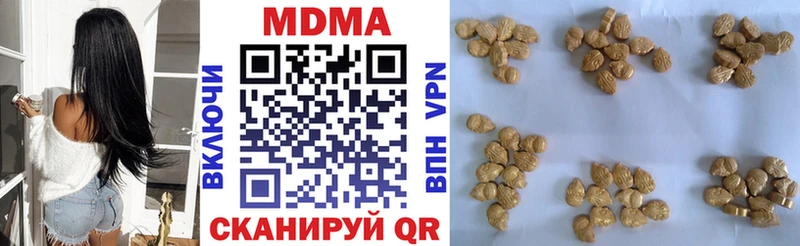 закладка  Апатиты  MDMA кристаллы 