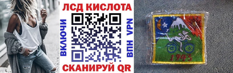 Марки NBOMe 1,5мг  Апатиты 