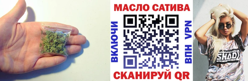 Дистиллят ТГК Wax omg darknet Telegram Апатиты
